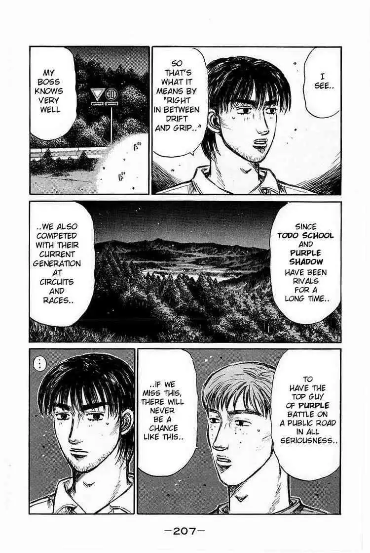 Initial D Chapter 373 6